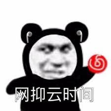 link alternatif dewa poker asia Wu Weiming mencoba menghubungi klan di Luanzhou